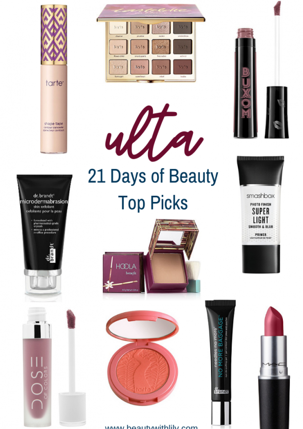 Ulta 21 Days of Beauty Top PIcks // Ulta Sale // High End Makeup Products Worth The Splurge // Makeup Worth Buying | Beauty With Lily
